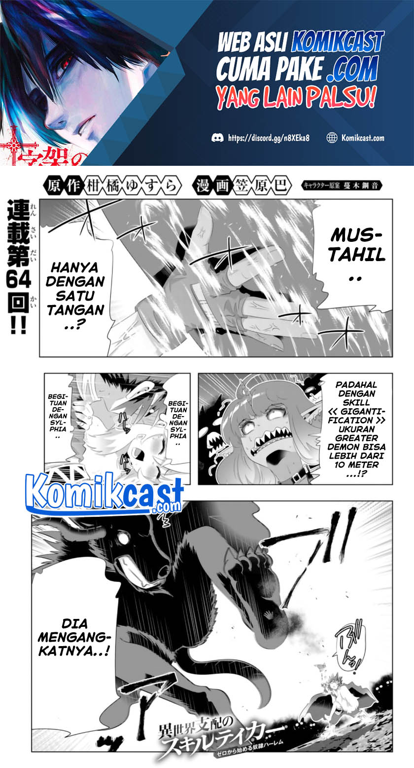 Isekai Shihai no Skill Taker: Zero kara Hajimeru Dorei Harem chapter 64
